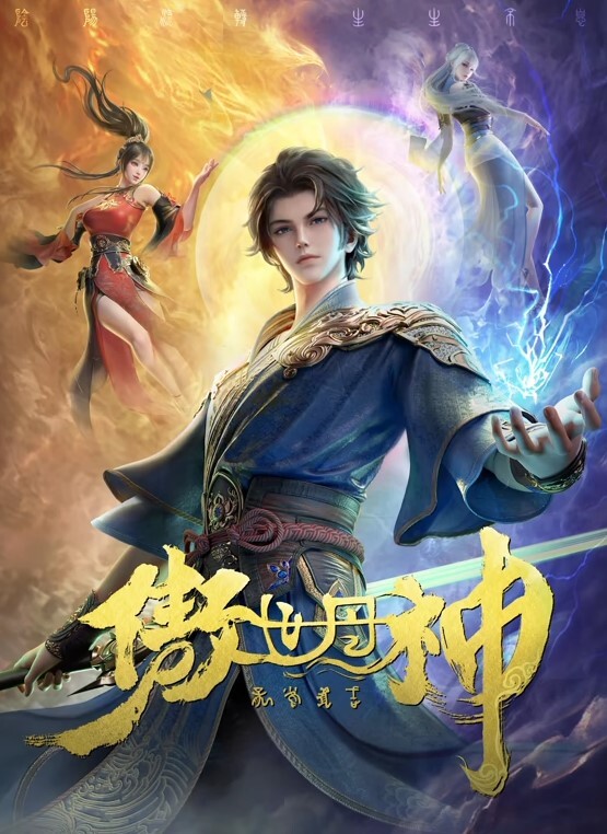 探花小飞约炮刚毕业学生妹金钱的诱惑初次下海 - 耐看点播