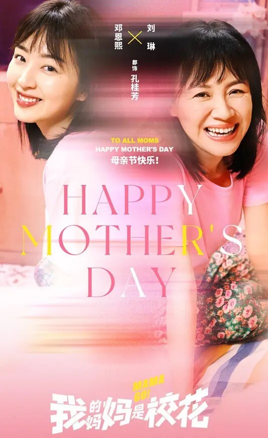 兄妹乱伦大学妹妹同居系列妹妹丝袜主动求干走到了一个人烟稀少的小路上我让妹妹把内裤脱了穿上了丝袜 - 耐看点播