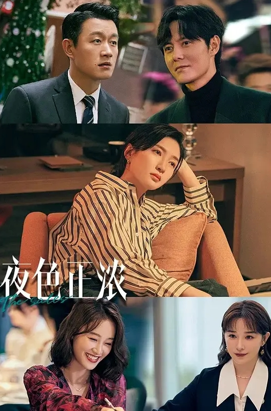 口交颜射经典大合集 - 耐看点播