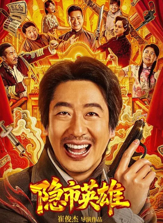 调教农村母狗户外露出口交 - 耐看点播