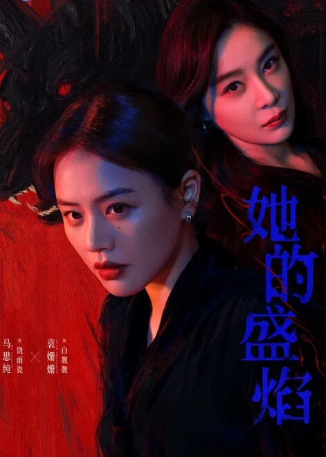 20208846895用户上传商场抄底系列二 - 耐看点播
