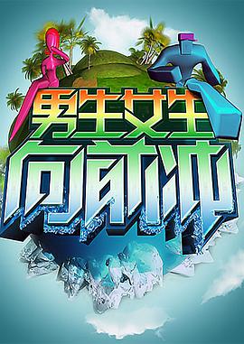 大香蕉在线资源 - 耐看点播