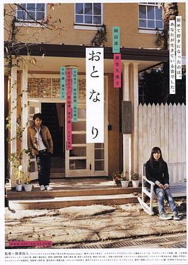 【独家泄密】福建漳州某中学高二学妹“赵琳琳“兼职视频流出！ - 耐看点播