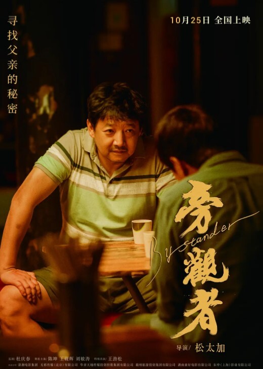 性爱泄密分手流出前女友大尺度性爱洗澡特写 - 耐看点播