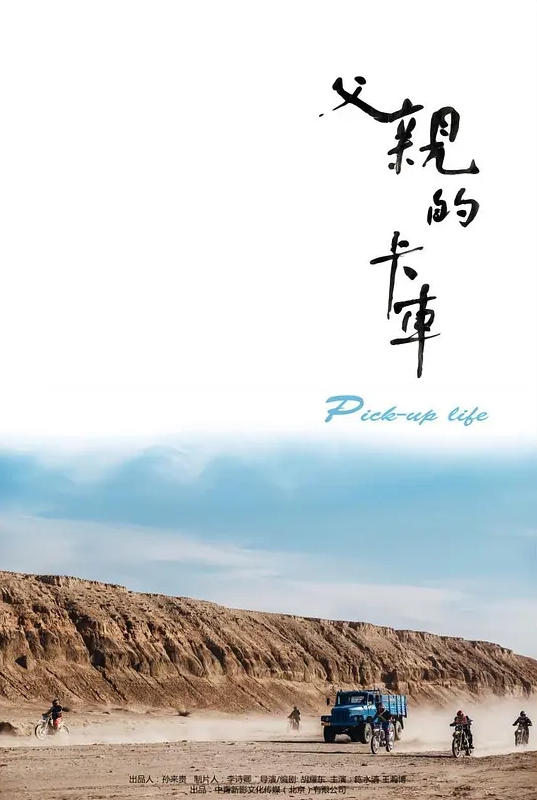 经典黑白配激情5P - 耐看点播