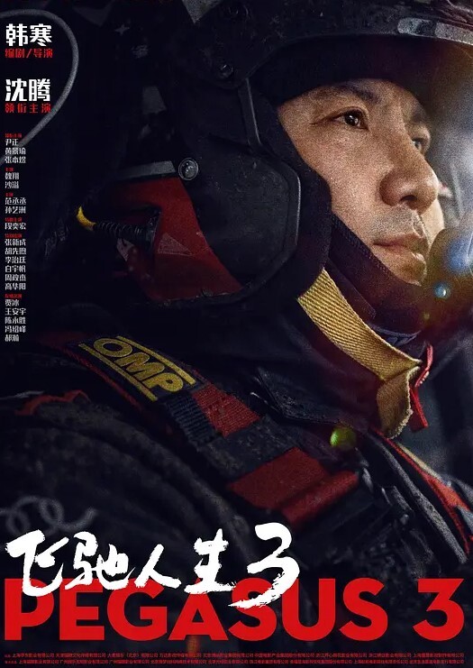 稚嫩邻家少女穿上汉服裙主动翘起小屁屁让爸爸小骚穴谁不喜欢这么主动的小骚母狗呢 - 耐看点播