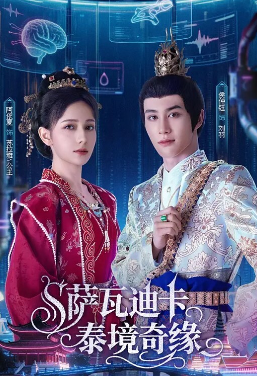 漂亮JK美眉你好好看大不大嗯啊好爽操死我没拍脸身材苗条在家被大鸡吧无套输出内射 - 耐看点播