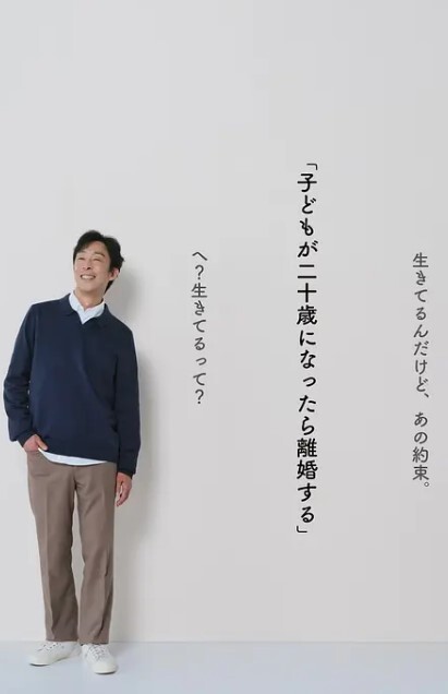 后入美腿黑丝萝莉 - 耐看点播