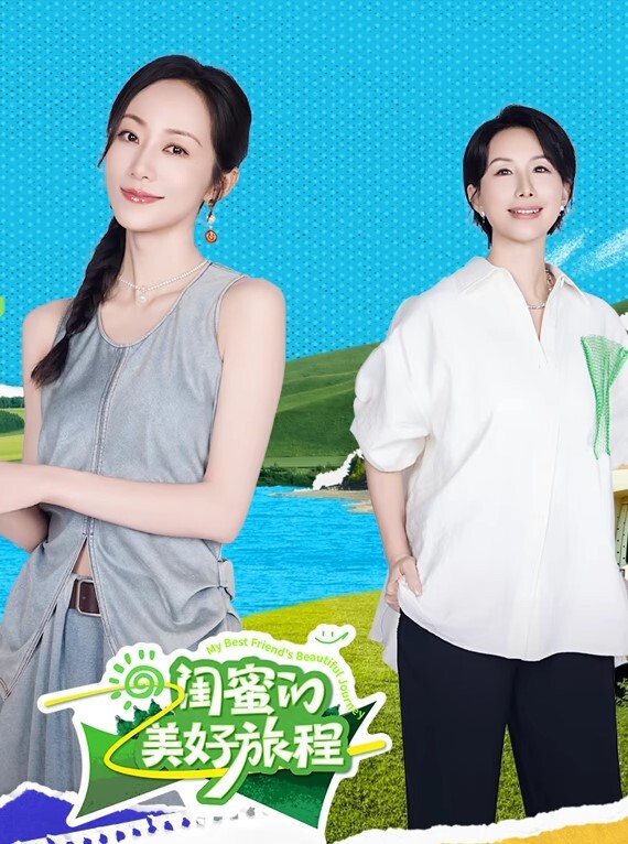极品风骚颜值御姐用坚挺奶子乳交真舒服 - 耐看点播