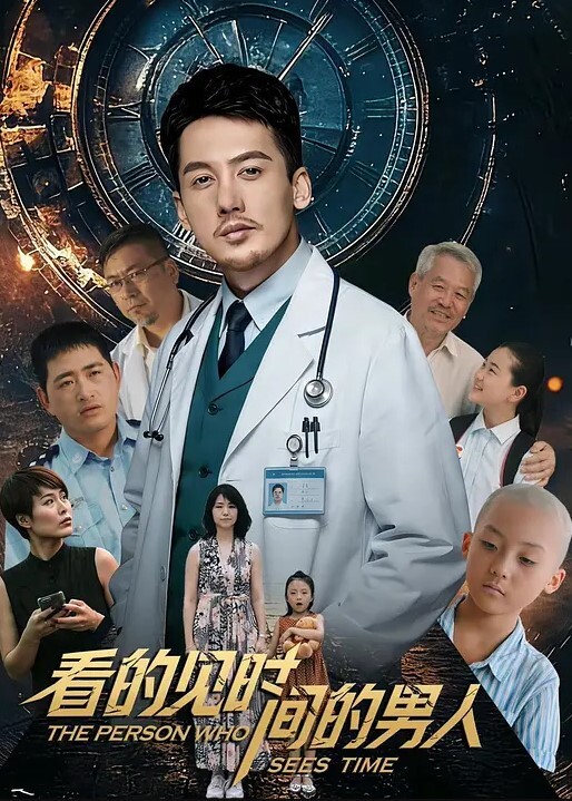 20209309655用户上传小巷做爱被偷拍 - 耐看点播