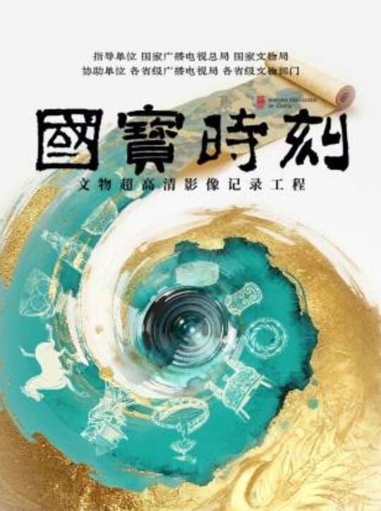 【流氓继哥】我要操烂你这个小骚货! - 耐看点播