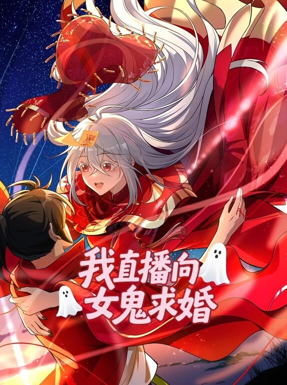 銀哈哈凱 - 耐看点播