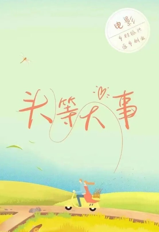 【重口味】那么大拳头塞逼里自慰 - 耐看点播