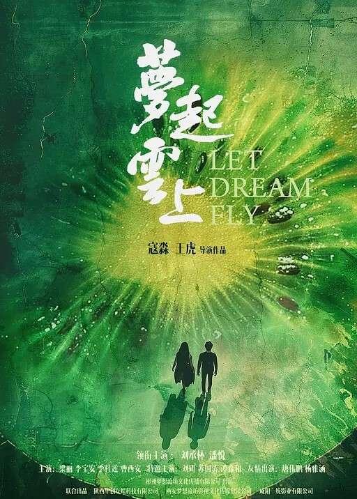 福建某商场女子当众榨精压着男子口交惊呆拍摄的妹妹 - 耐看点播