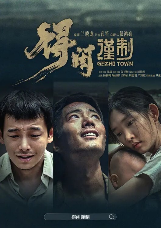 探探网聊良家眼镜妹 - 耐看点播