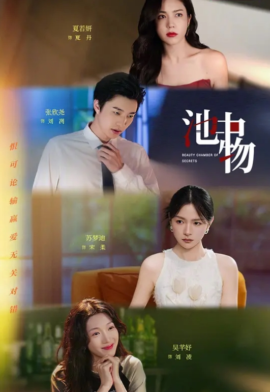 湖南师范学院大三女友小芸极品肉便器母狗 - 耐看点播