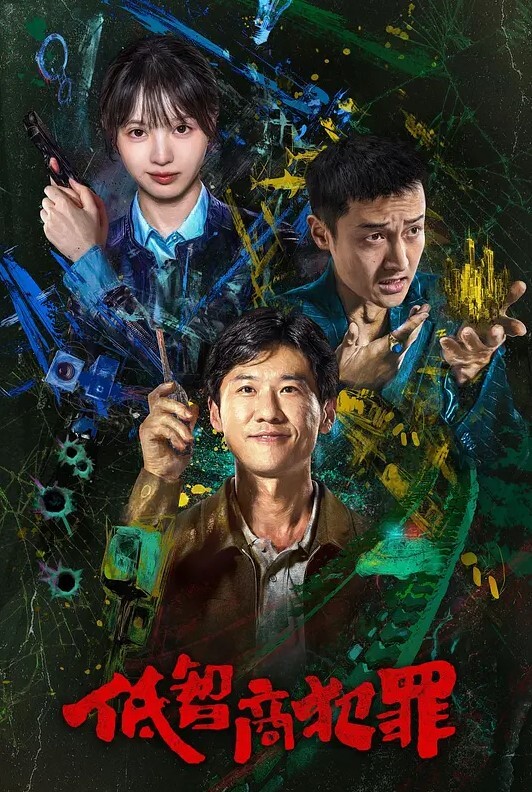 网友投稿自己的妻子果然还是别人的看着得劲 - 耐看点播