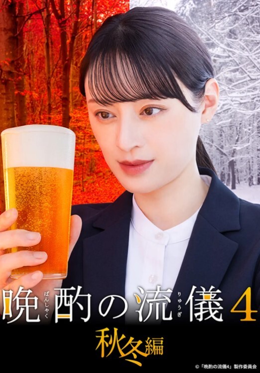 【莎朗斯通】床戏集锦大合集 - 耐看点播