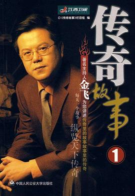 午夜剧场伦理剧 - 耐看点播