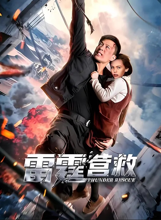 真实海航空姐反差骚婊，不雅视频被渣男曝光流出 - 耐看点播