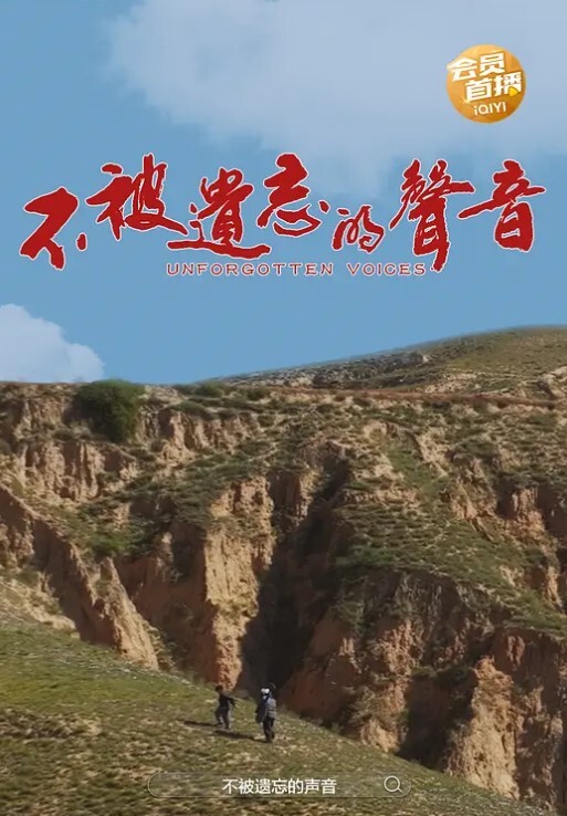 勾搭性感售楼小姐带客户看房子为了冲业绩答应当场满足他一次 - 耐看点播