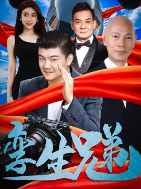 会所撩女技师会所技师按摩服务黑裙大奶骚女技师乳推舔背又换了个能操的全套一顿操 - 耐看点播