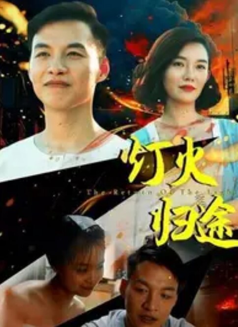 卡通H動畫-見習小淫魔二 - 耐看点播