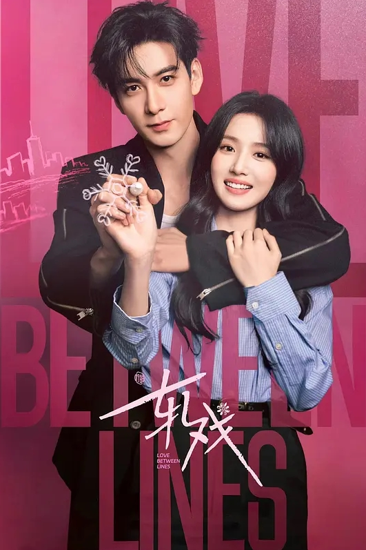 再婚日常发现高二的女儿偷偷看A片自慰女儿为了不让我和她妈妈离婚将她的第一次给了我 - 耐看点播