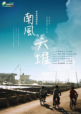 鲁尔山性视频 - 耐看点播
