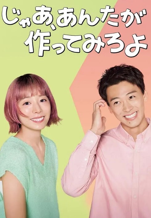 太子探花嫩模佳作制服学生妹淫荡反差 - 耐看点播