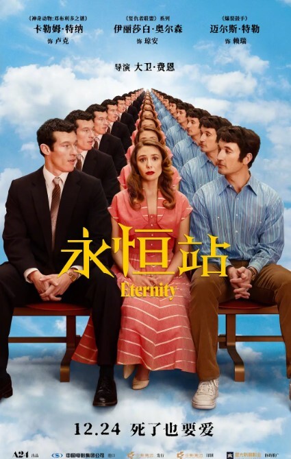 当我抓着她的头发，让我的鸡巴在她们的喉咙里乱搞时，她们下面湿的一塌糊涂。 - 耐看点播