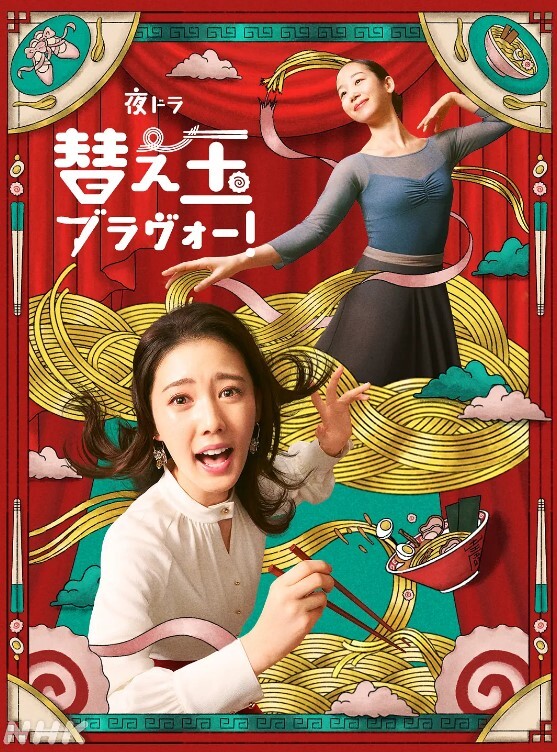 夜游生活_中文字幕_蹭别人睡觉的时候_慢慢抹上胸的顶峰 - 耐看点播