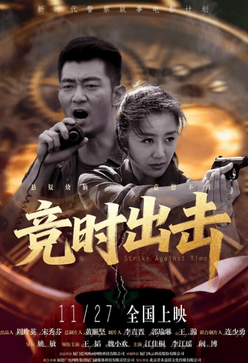 杭州高颜值名媛自拍大尺度流出超高清画质露脸口爆骑乘后入一镜到底 - 耐看点播
