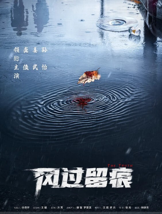 旅游景点女厕全景偷拍有几个妹子颜值非常不错 - 耐看点播
