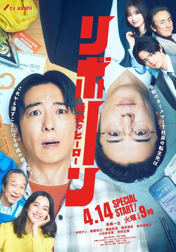激情性爱指捅女友小穴. - 耐看点播