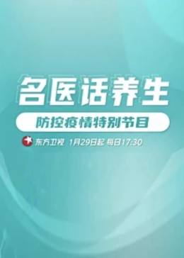 午夜伦理飘花电影网 - 耐看点播