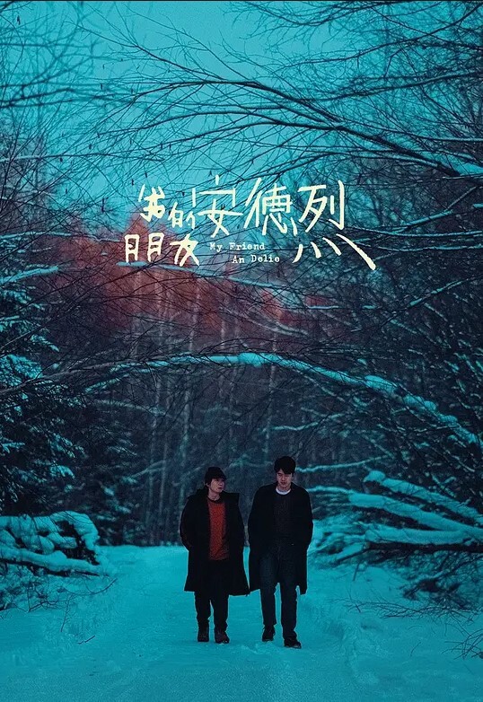 双飞探花双飞名场面两个学生妹穿着制服的萝莉双飞轮流操她们可以延年益寿呀 - 耐看点播