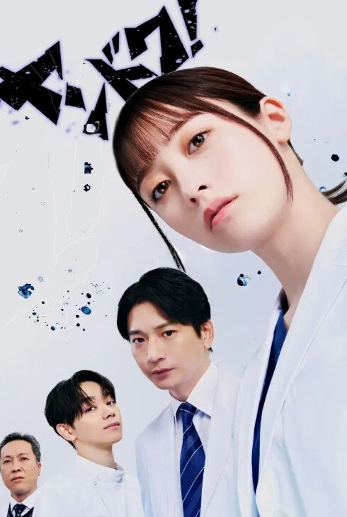 吃瓜山东济宁泗水县村书记儿子周恒勾勾搭有夫之妇程妍妍暴打缝针21针后死不悔改在医院偷情又被抓奸在床 - 耐看点播