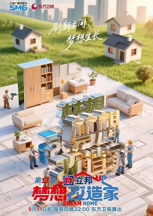 熟妇为解决性欲和马性爱初体验 - 耐看点播