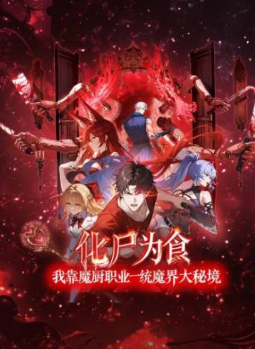 清纯女神蛇精脸妹子套房里面和啪啪做爱卫生间深喉吃屌 - 耐看点播