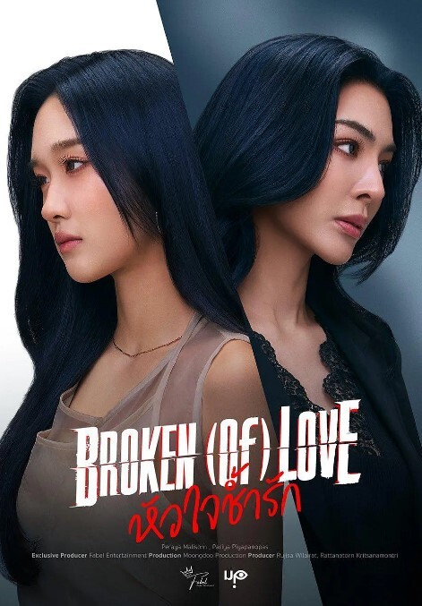 安徽母子乱伦妈妈往儿子鸡巴上涂蜂蜜42岁妈妈风韵犹存_HD - 耐看点播