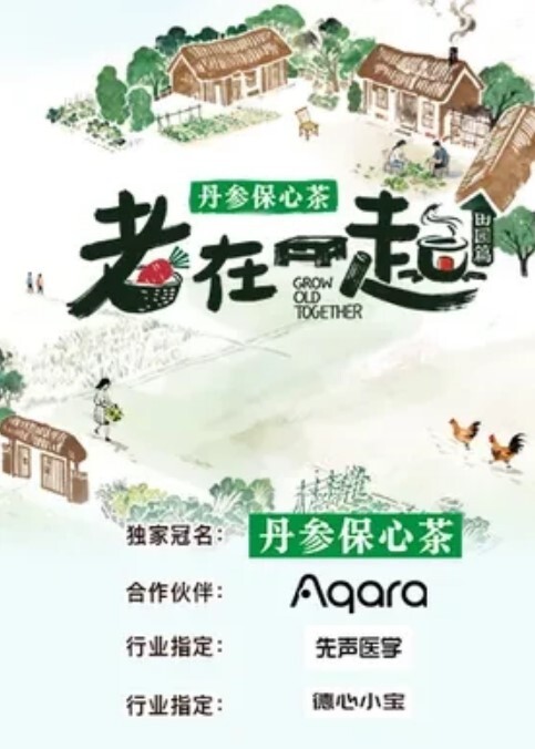 国产精品专操极品在校女大嫩妹都是刚开苞不久的骚货 - 耐看点播
