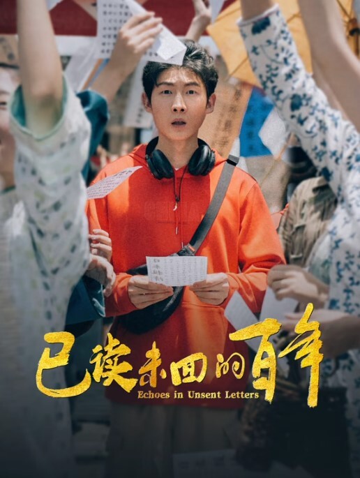 【demifairytw】不小心走进汤屋员工休息室，看到穿着和服熟睡的服务生，居然有意外的展开 - 耐看点播