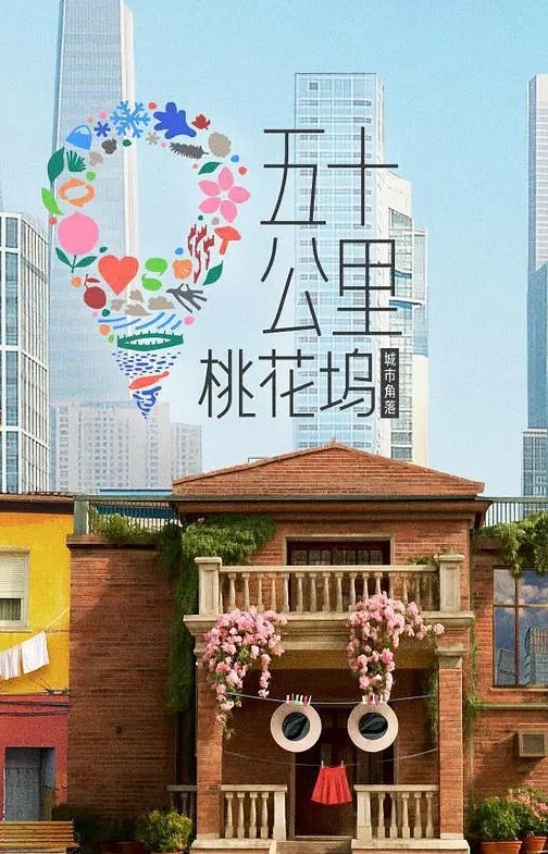 LustyGrandmasGILF从YoungStudsCock获得面部护理【LustyGrandmas】 - 耐看点播