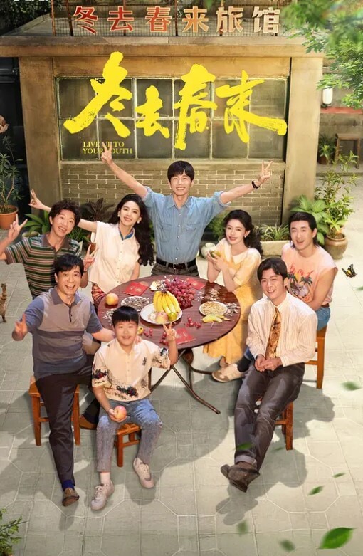 偷窥简陋房嫖鸡苗条站街妹碰到帅哥也高兴也兴奋这么帅的小伙没有女友来简陋房嫖鸡抽根烟开战干的满头大汗无套内射 - 耐看点播
