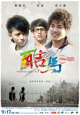 业余老太太 性视频 - 耐看点播