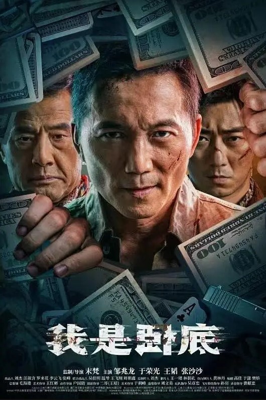 极品颜值御姐魔鬼宝宝多场无套啪啪按摩棒自慰 - 耐看点播