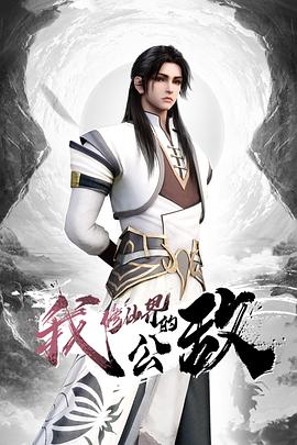 女同浴室淫荡风情-互舔 震动棒自慰 - 耐看点播