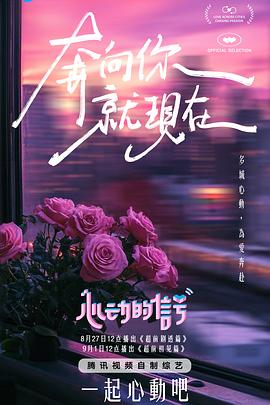 麻豆出品国产 - 耐看点播