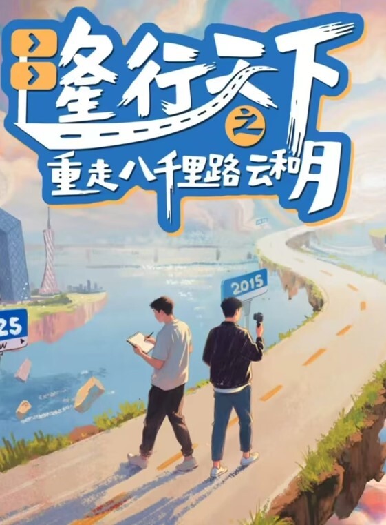 模特泄密流出穿着婚纱的模特扮演初入洞房的新娘美女露脸第一视角口交啪啪 - 耐看点播